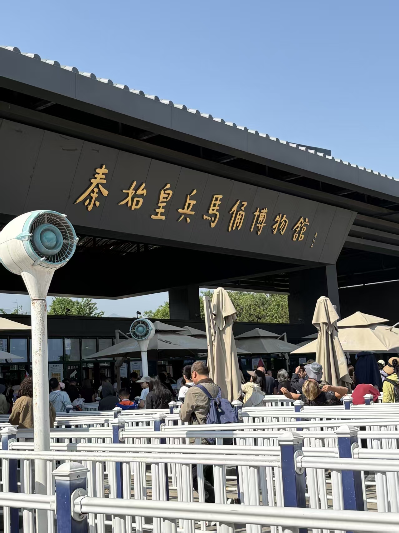 西安旅行照片