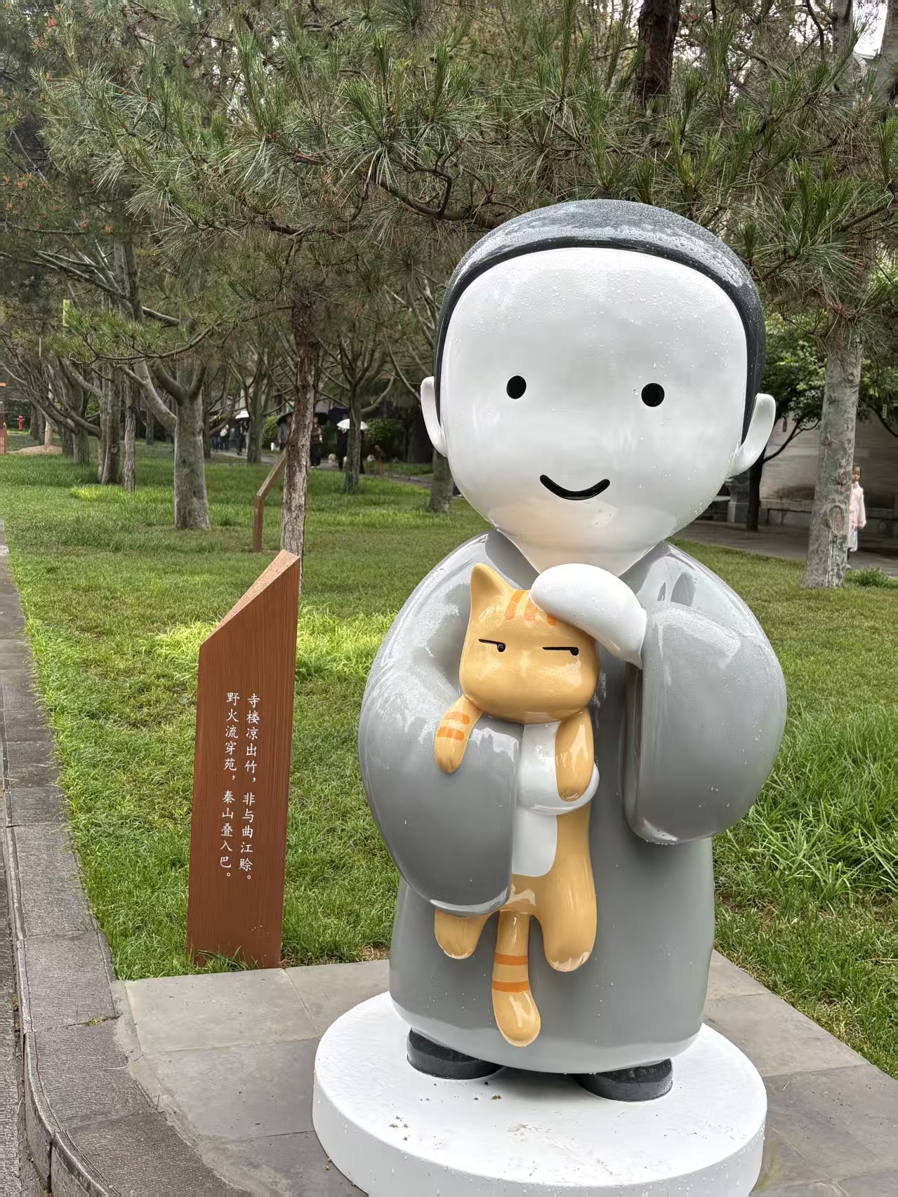 西安旅行照片